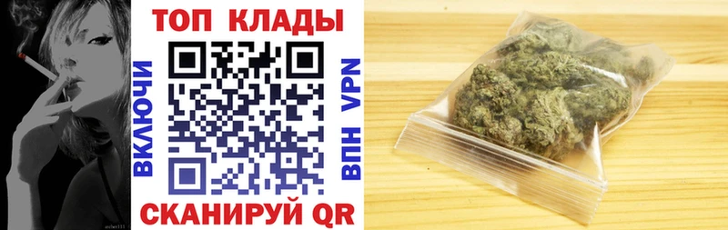 Как найти наркотики Вуктыл Каннабис  Альфа ПВП  МЕФ  COCAIN 