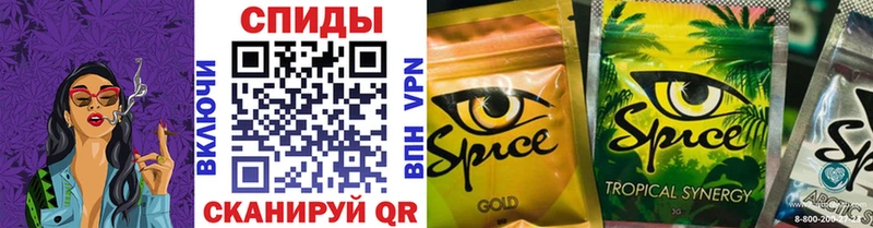 БУТИРАТ буратино  Вуктыл 