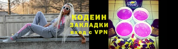 кокаин VHQ Алагир
