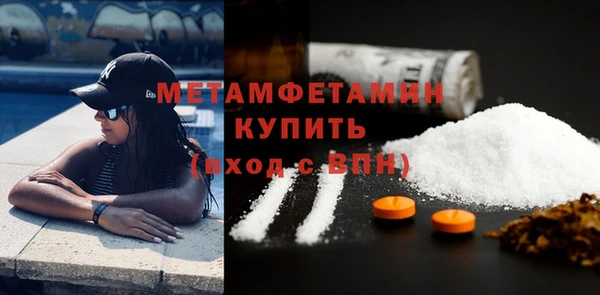 меф Алапаевск