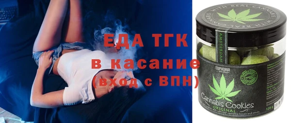 марки lsd Анива