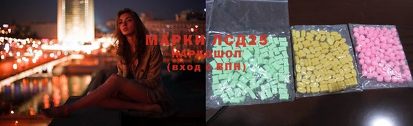 меф Алапаевск