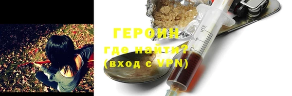 спиды Апатиты