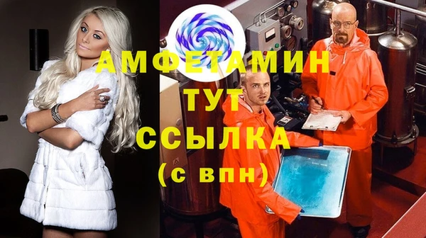 меф Алапаевск