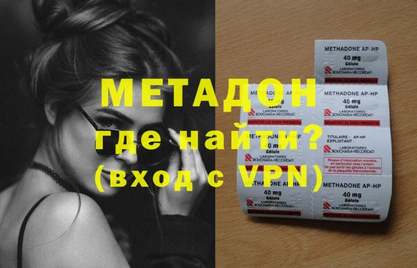 кокаин VHQ Алагир