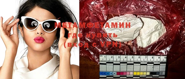 кокаин VHQ Алагир