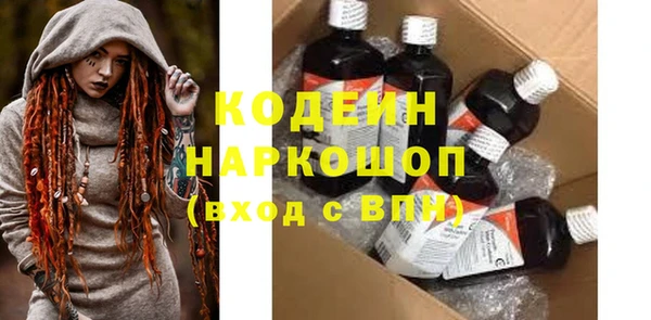 хмурый Аксай