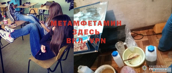 хмурый Аксай