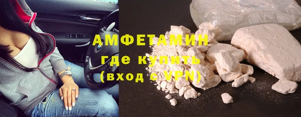 хмурый Аксай