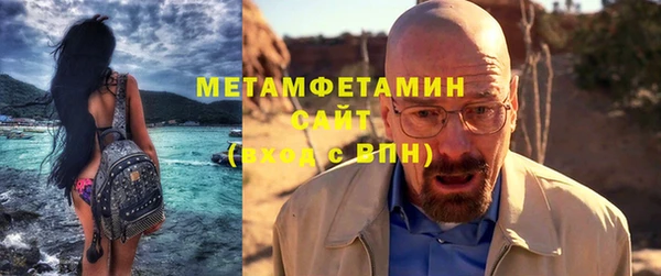 хмурый Аксай