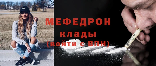 кокаин VHQ Алагир