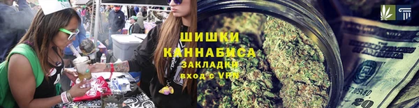 СК Анжеро-Судженск