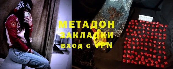 кокс Бабаево