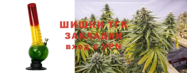 круглые Ахтубинск