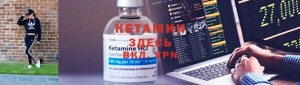 кристаллы Баксан